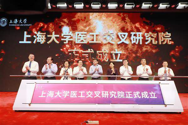 上海大学第一附属医院全国排名,上海复旦大学附属医院一共几所