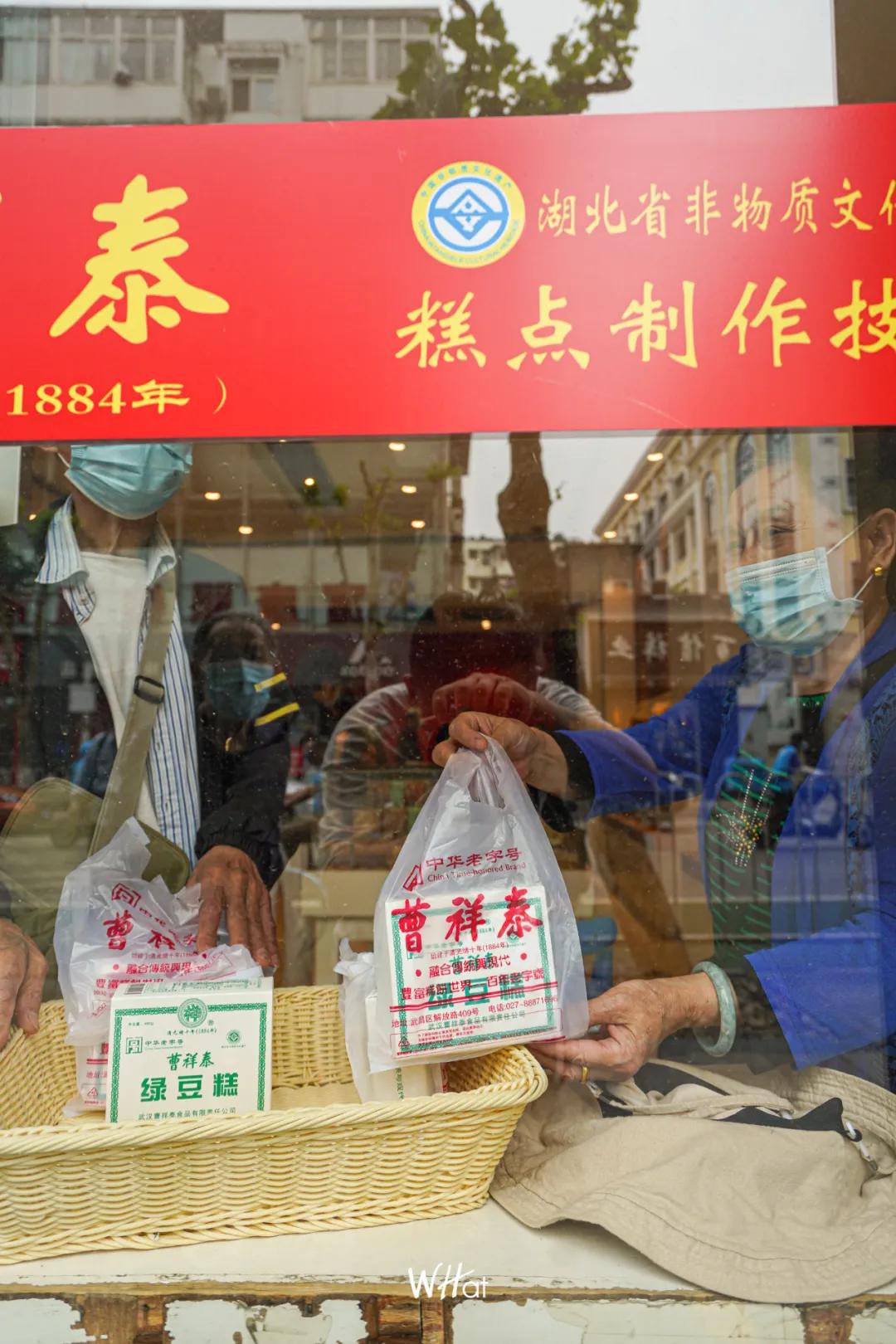 消失的武汉老字号,武汉中华老字号有哪几家