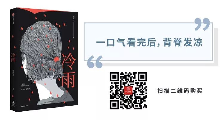 这十一本经典小说让人眼前一亮,这十一本好书你看过几本呢