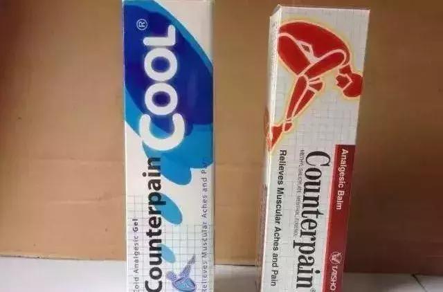 去泰国必带回的12种药,泰国12种神药有哪些