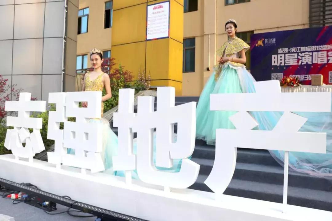 陈瑞庄心妍还有谁,庄心妍沈阳演唱会穿的红色西装