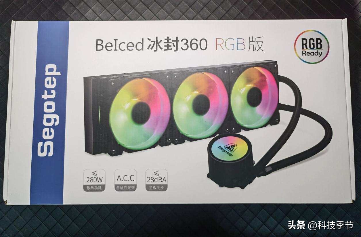 铠侠rc10ssd跑分,铠侠rc10固态硬盘散热片怎么装