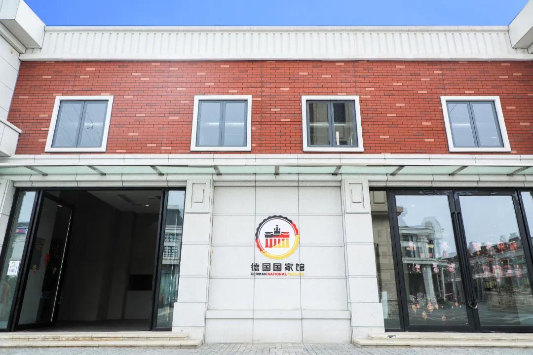 双十一,亚蓉欧国家(商品)馆!买全球、超划算!