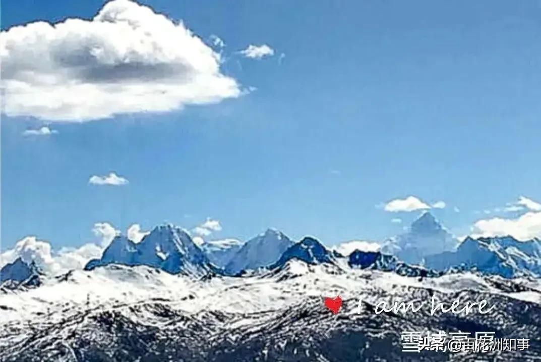 陈光：冰雪覆盖的山