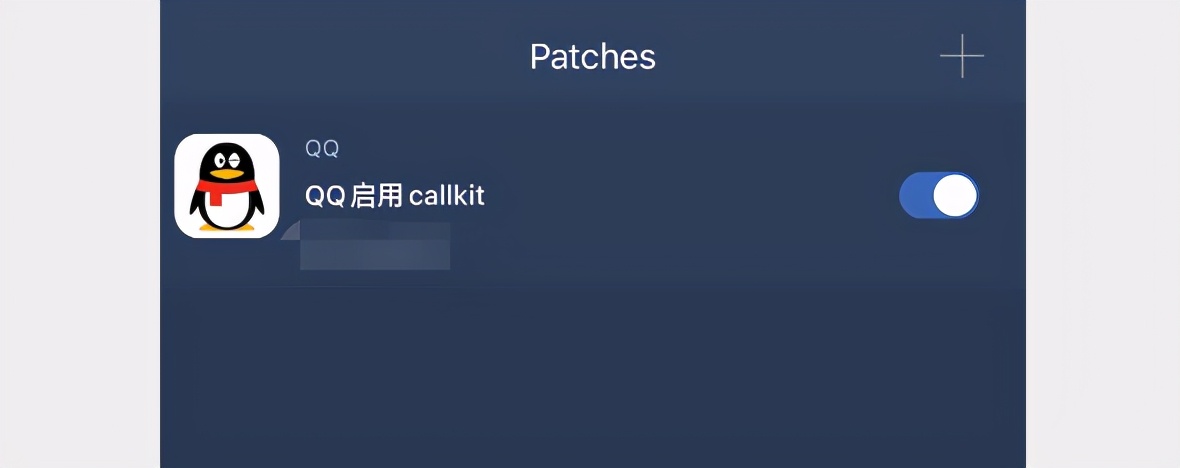 ios微信8.0.41正式版更新什么,ios微信8.0.19正式版本