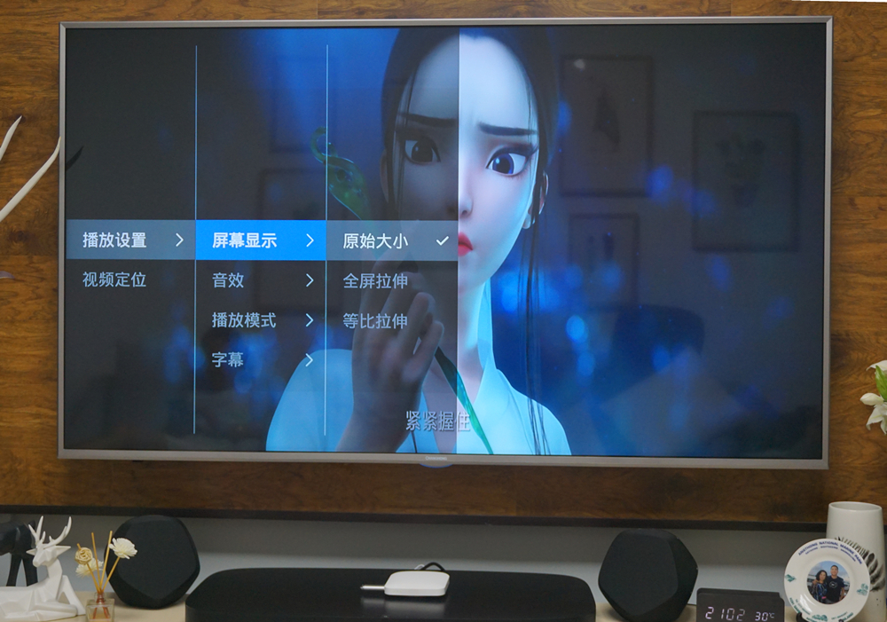 MIFONF1智能机顶盒评测:性能不高,但体验不俗