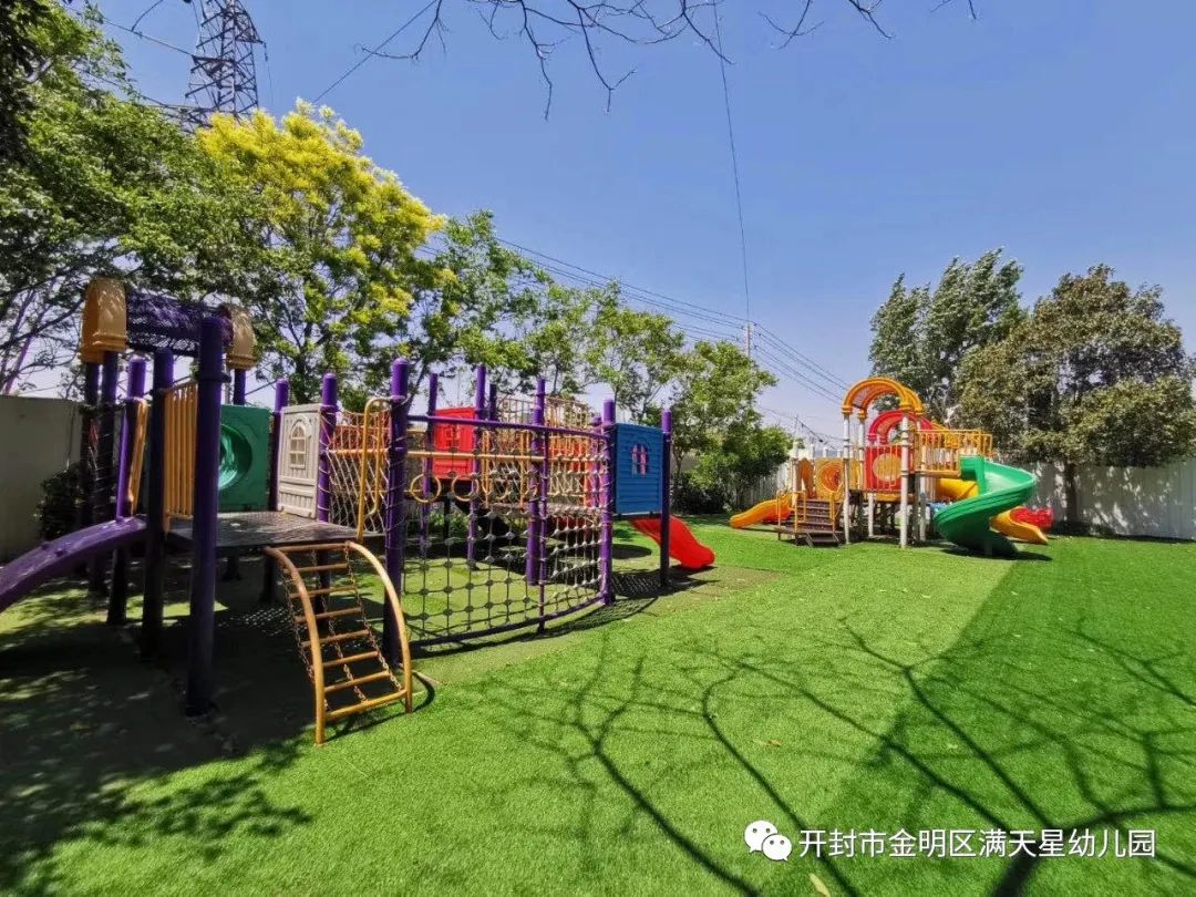 幼儿园开学第一周精彩掠影,幼儿园开学第一周快乐时光