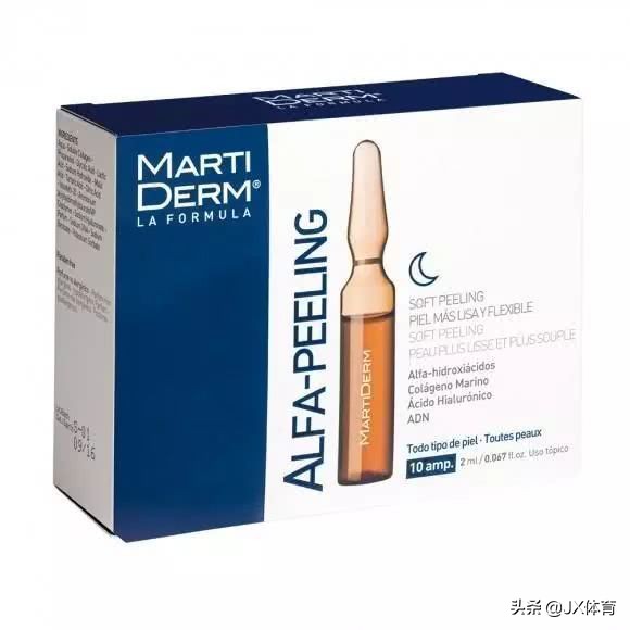 安瓶到底是什么,一夜回春修复安瓶