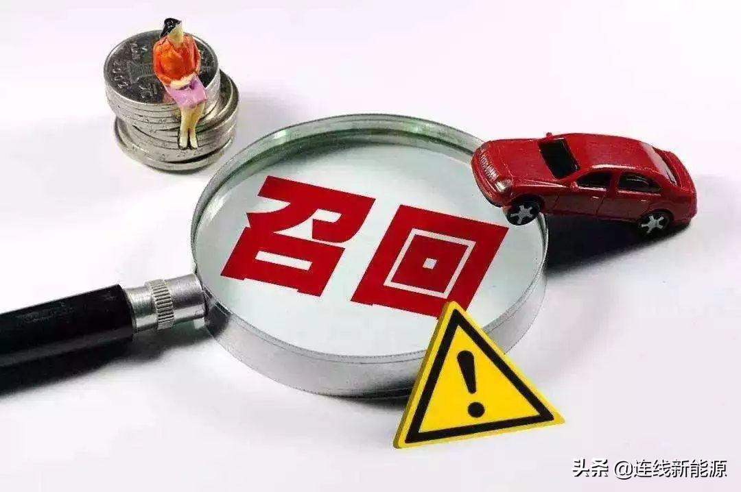 三年新能源汽车保值率,二手车新能源保值率排行榜