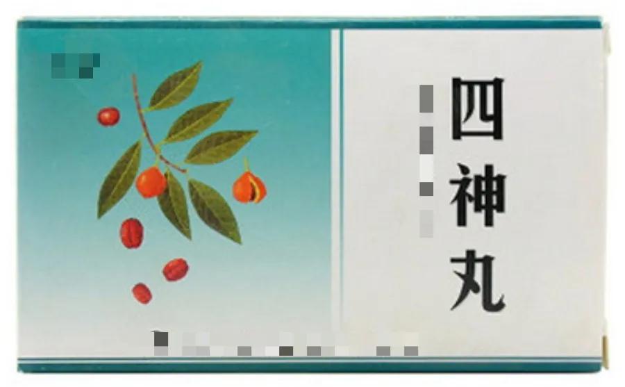 诺氟沙星治疗腹泻吗,腹泻用诺氟沙星还是左氧氟沙星