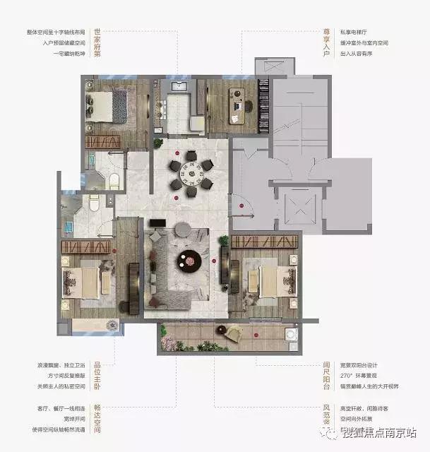南京最贵1000平以上别墅,南京最贵的10套顶级豪宅