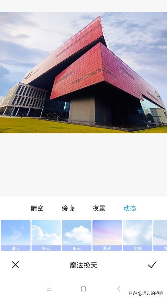 武汉市民之家全景视频,武汉市市民之家实拍图片