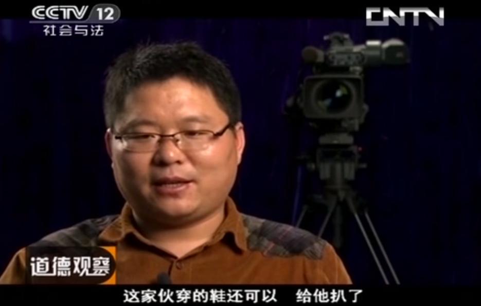 热搜这就凉了?不应该呀