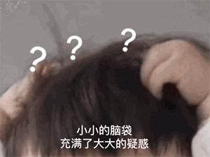 网贷遇到诈骗行为报警管用不,女子深陷诈骗民警上门劝阻