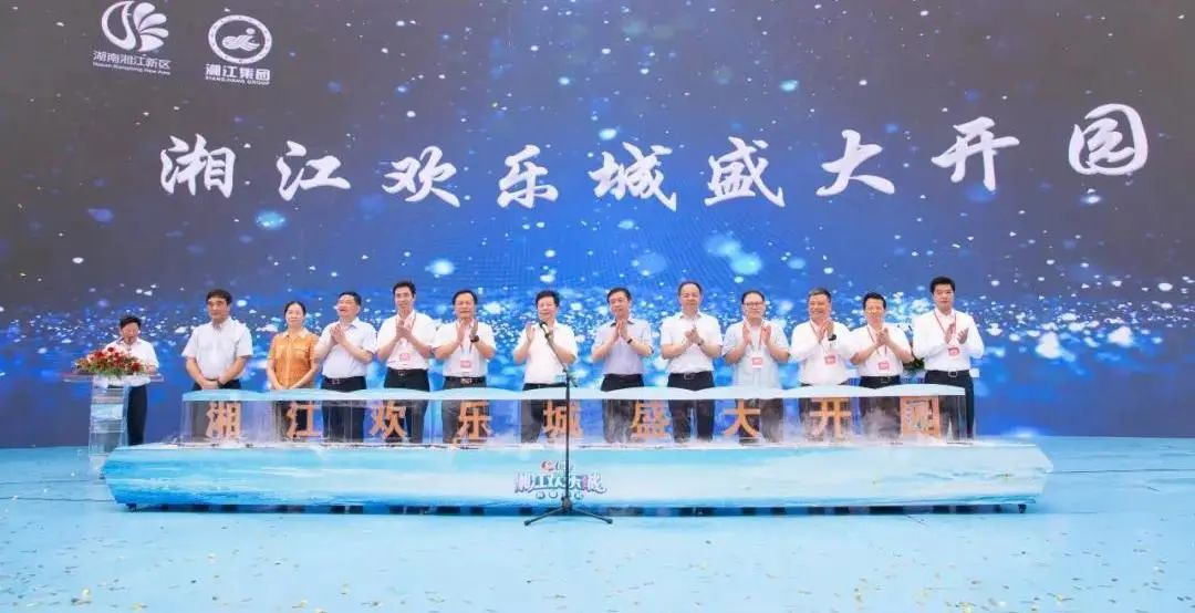 8字头起!地铁口瞰江美宅即将首开