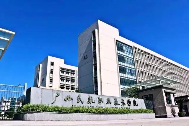 全国飞机最多的大学,中国有多少航空学校