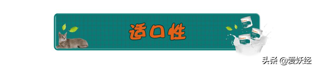 reddog红狗羊奶粉测评,红狗狗狗羊奶粉测评