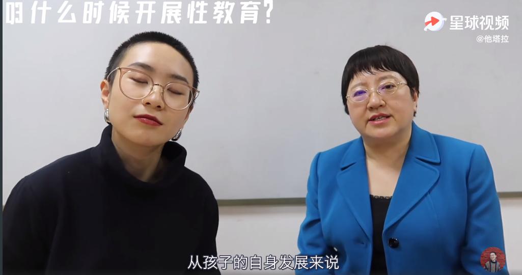 “别再把*片A**，当成性教育了！”被谈性色变毁掉的年轻人