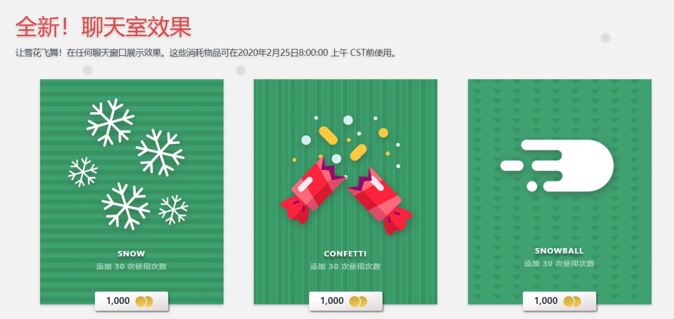 游戏促销去哪买，是在steam做任务薅哭G胖还是epic直接10美元真香