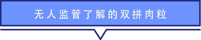 麦富迪牛肉双拼狗粮金毛泰迪20斤,双拼猫粮是膨化食品吗
