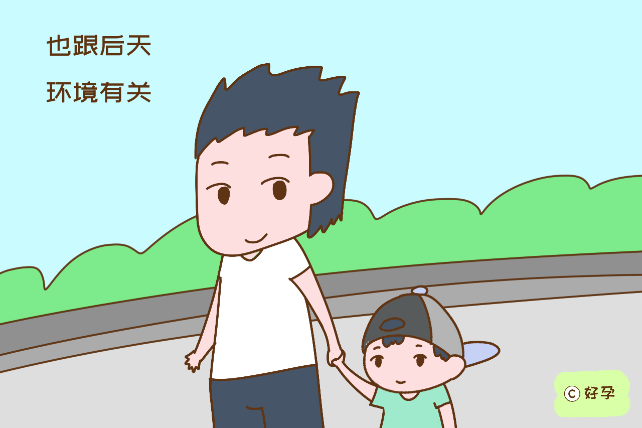 孩子长得像她前任,孩子长得像前任的铁证