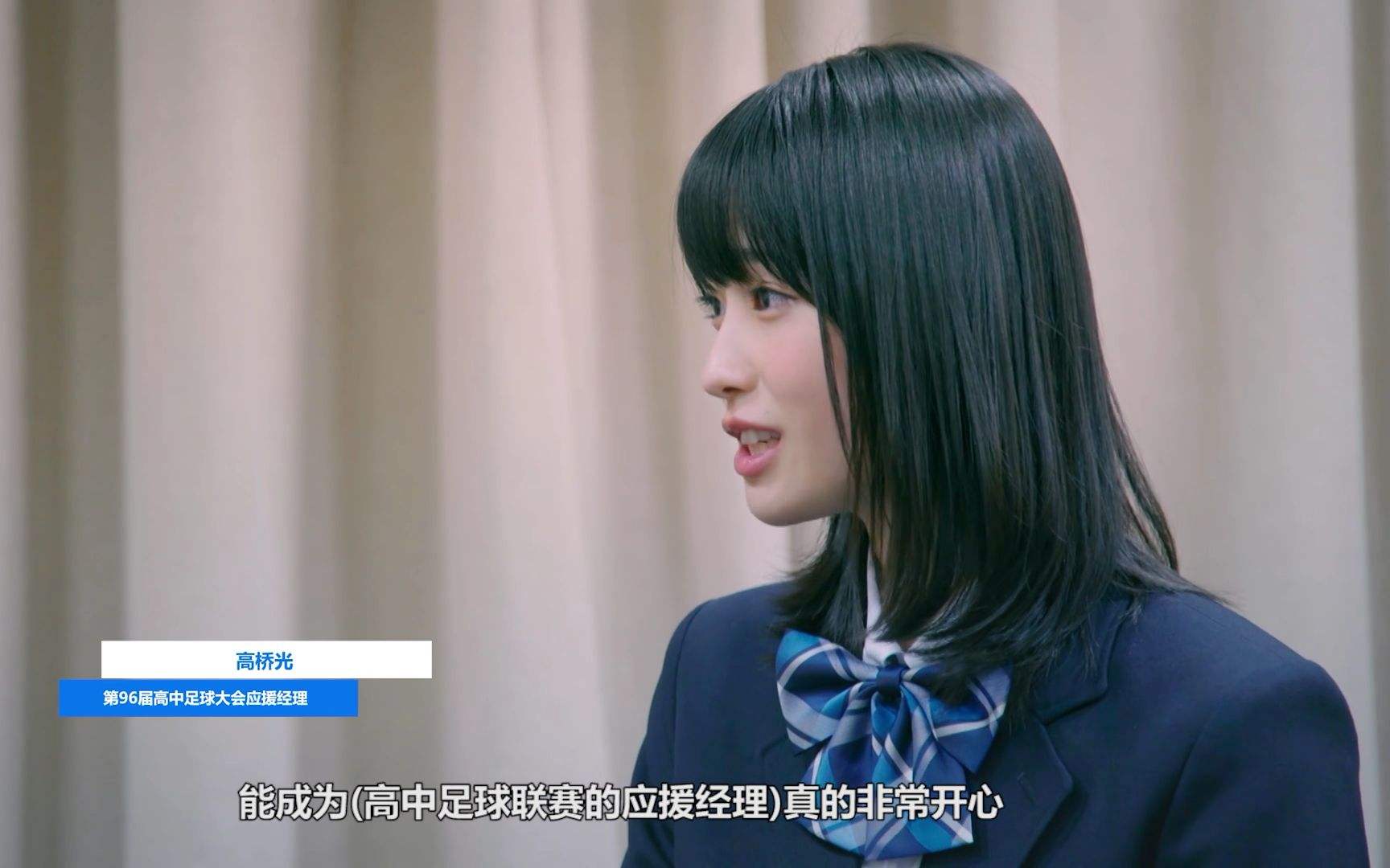 足球少年的感悟,足球少年养成观后感