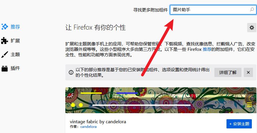 怎样在网址上回传照片,如何在网站上免费复制图片