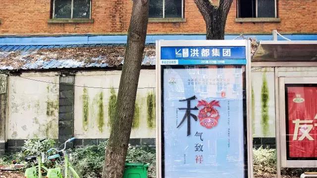 再见了老南昌,再见了老兵视频