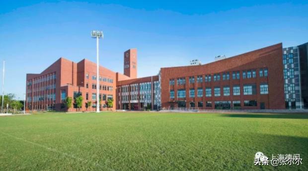 上海国际小学入学条件,上海最顶级的国际小学