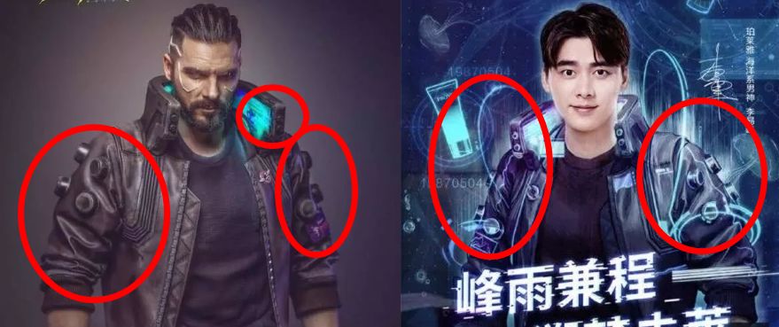 海澜之家疑抄袭,海澜之家被控抄袭潮牌