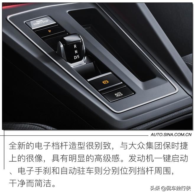 第八代大众高尔夫已然不再纯粹,大众高尔夫八代有什么系列