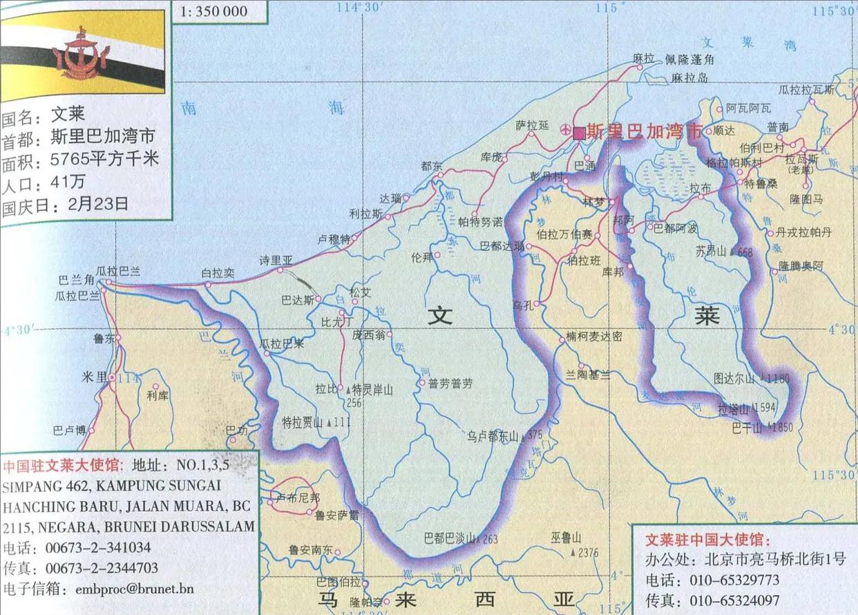 历史上的文莱曾经有多强大？如今萎缩成弹丸之地是何原因？