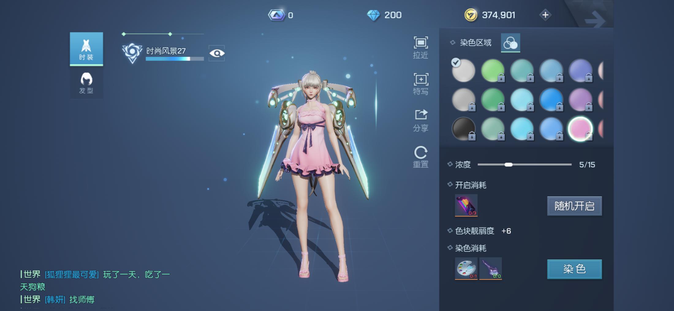 龙族幻想不氪金能玩吗,龙族幻想新手玩什么