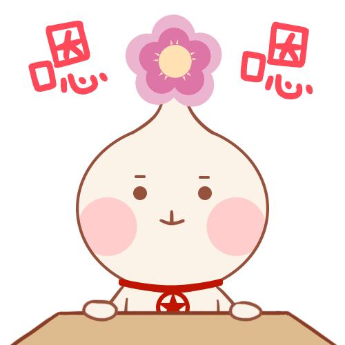 敢不敢点原声,敢不敢点开链接