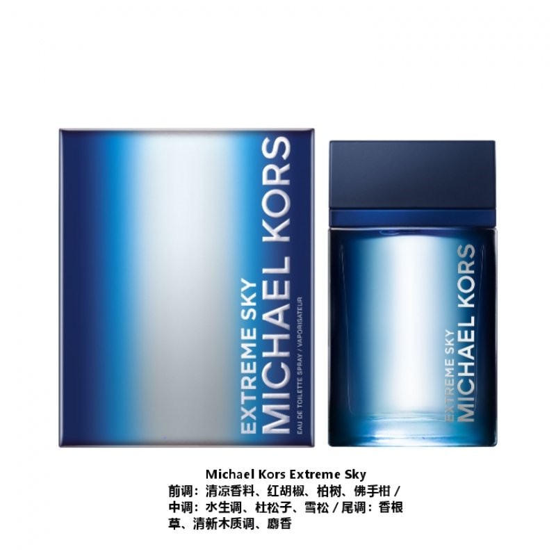 7款不踩雷的男生香水,十大公认渣男香的男士香水推荐