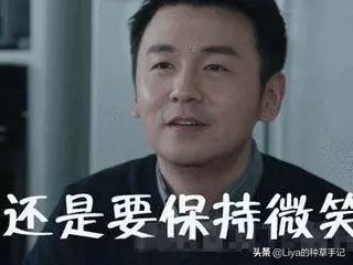 打裤带的多种方法,打裤袢技巧