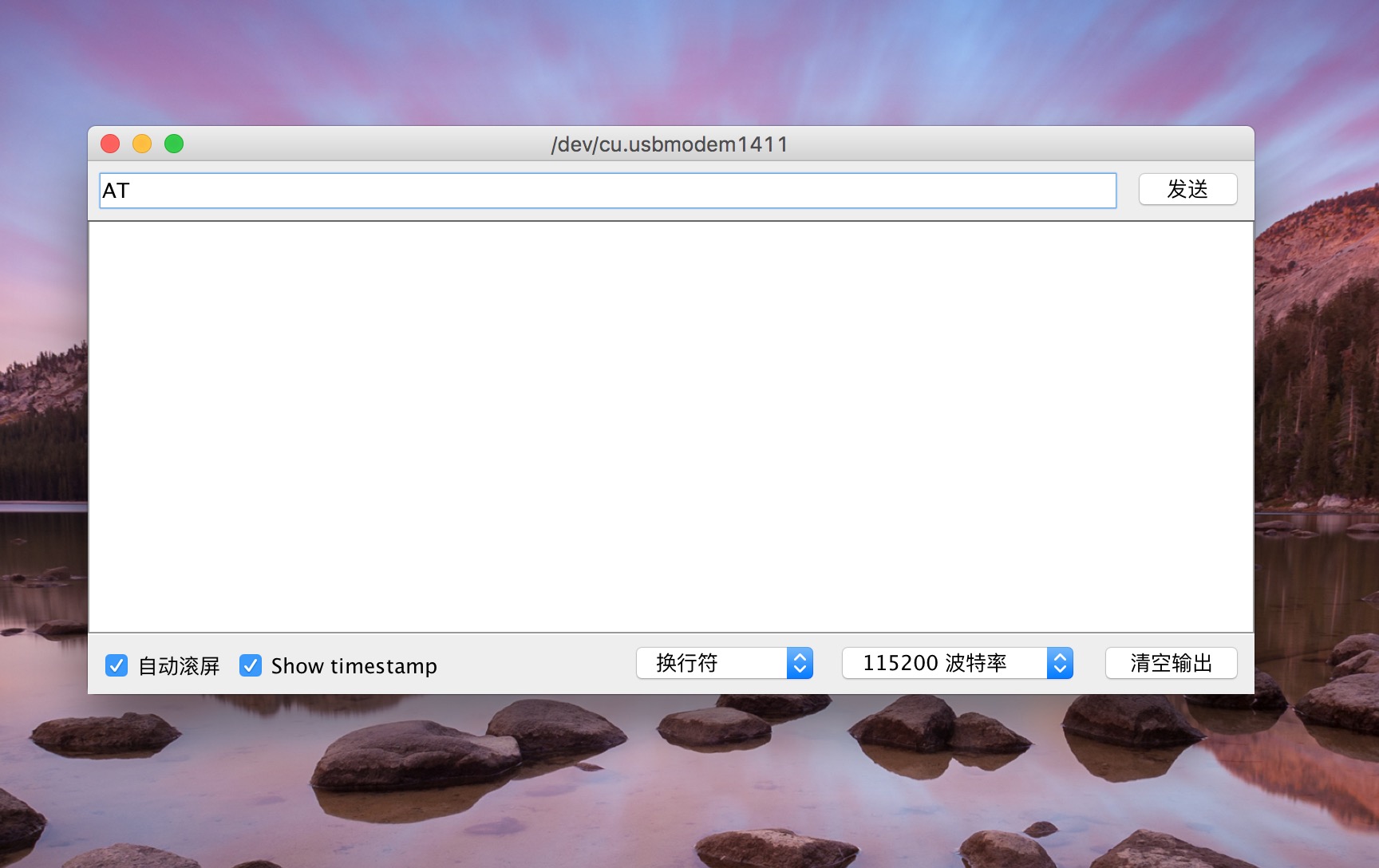 esp01无线模块,esp-01wifi连接成功有什么提示吗