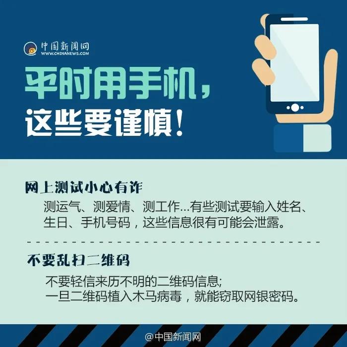 改密码时新密码不能与旧密码相同,密码锁重置密码后怎样设置新密码