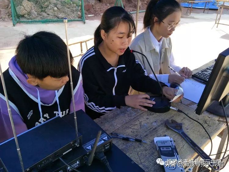 连城第25届田径运动会初中,长汀三中田径比赛开幕式