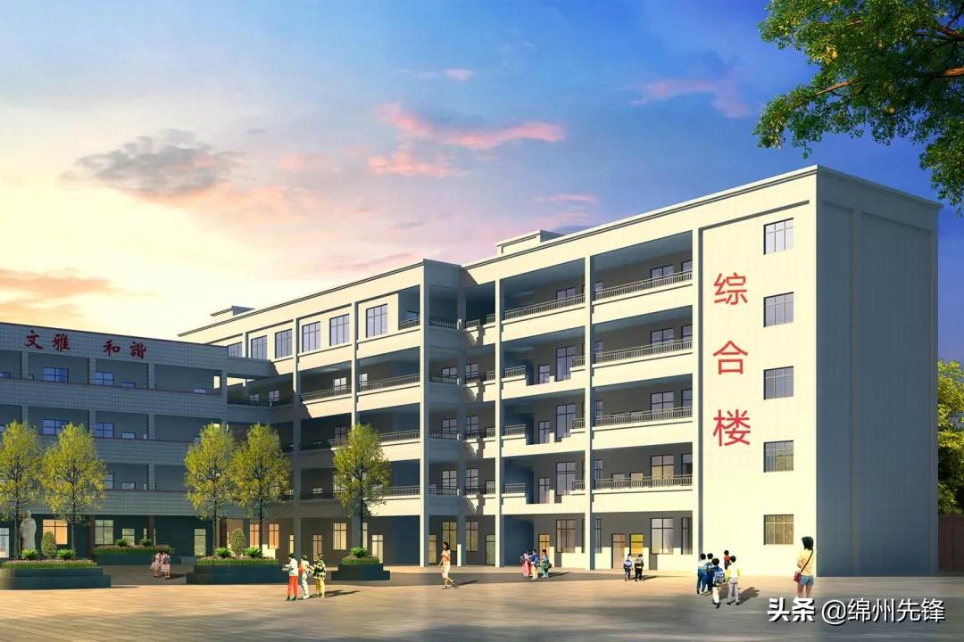 奥利给！游仙城区又有两校综合楼开建，新增学位1400个！