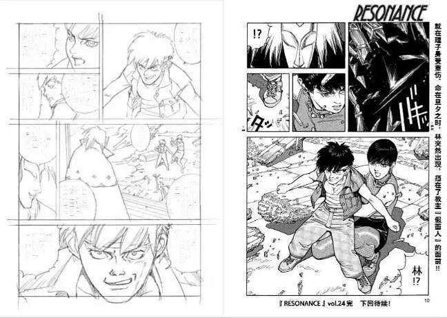 这位天才离开了我们九年,今天终于能看到他的遗作