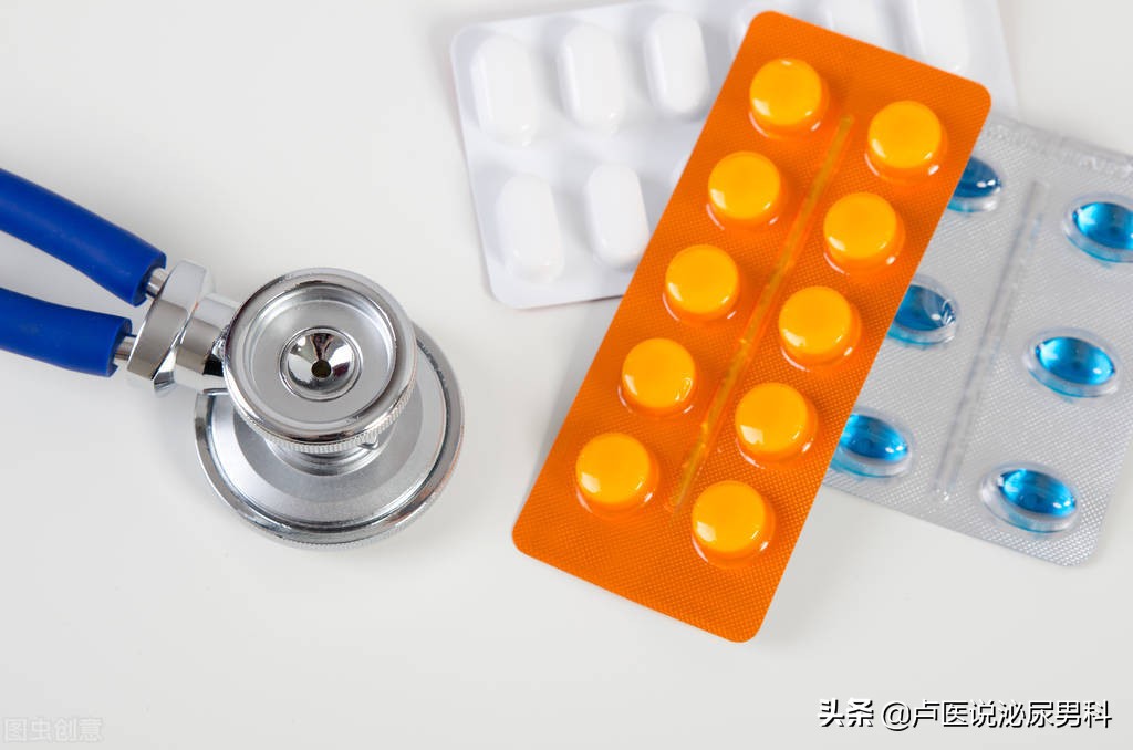 金戈西地那非吃25毫克有效果吗,金戈西地那非50mg两片装