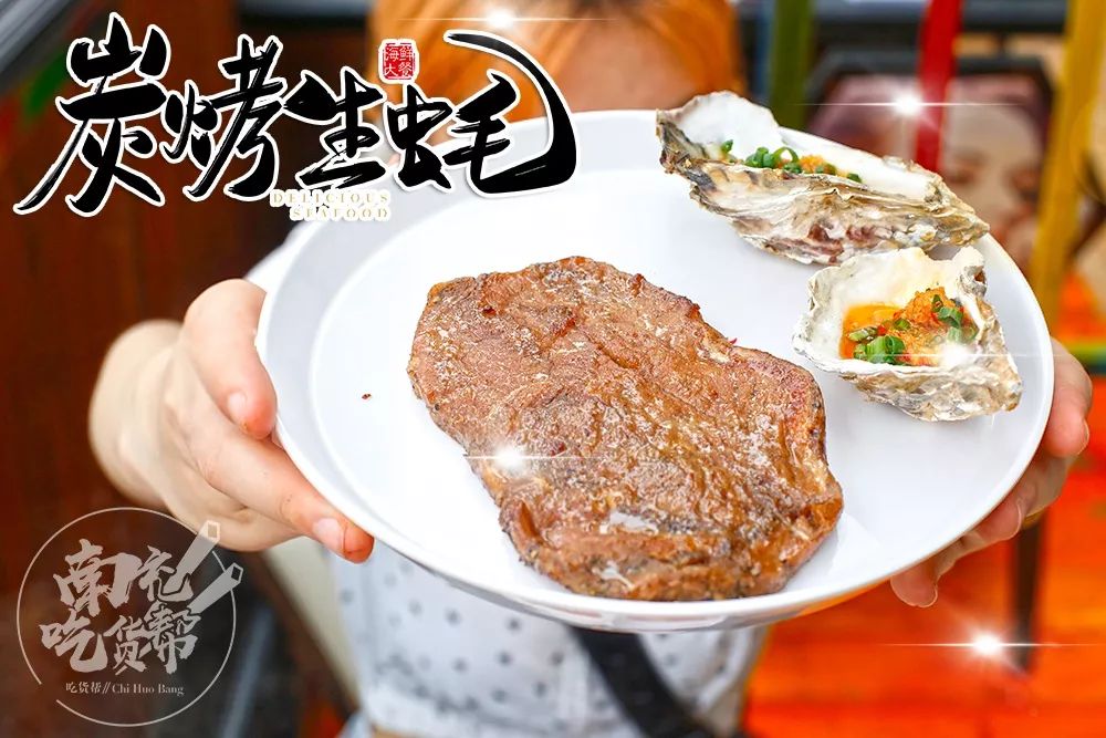 海鲜烤肉涮锅自助美食,好吃不贵的海鲜自助烤肉火锅推荐