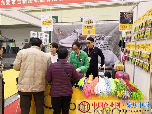 郑州2017户外用品展,2021年郑州国际文体用品博览会