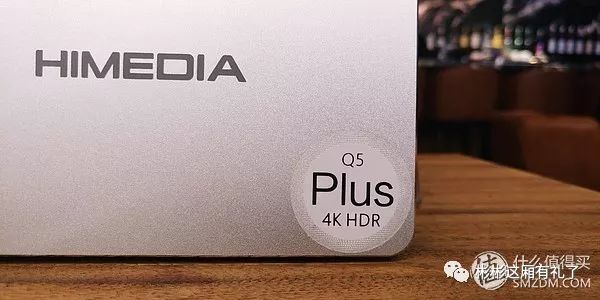 海美迪硬盘播放器q5五代plus评测,海美迪q5硬盘盒