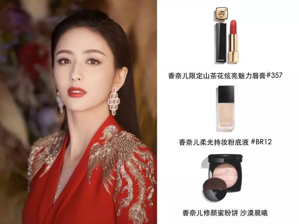 春晚时尚图鉴:热巴杨幂的红裙、王菲刷碗手套和董卿李思思的口红