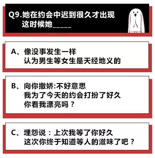 怎么看一个女生不靠谱,如何判断一个女生靠不靠谱