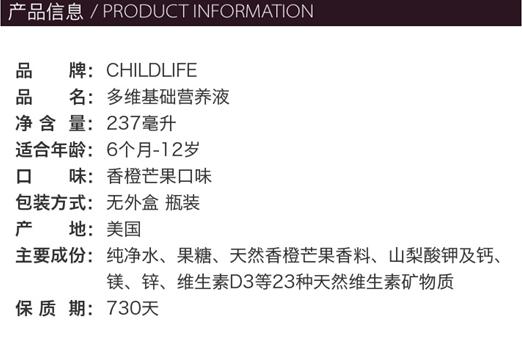 13款宝宝维生素d评测,13岁儿童维生素d哪个牌子好