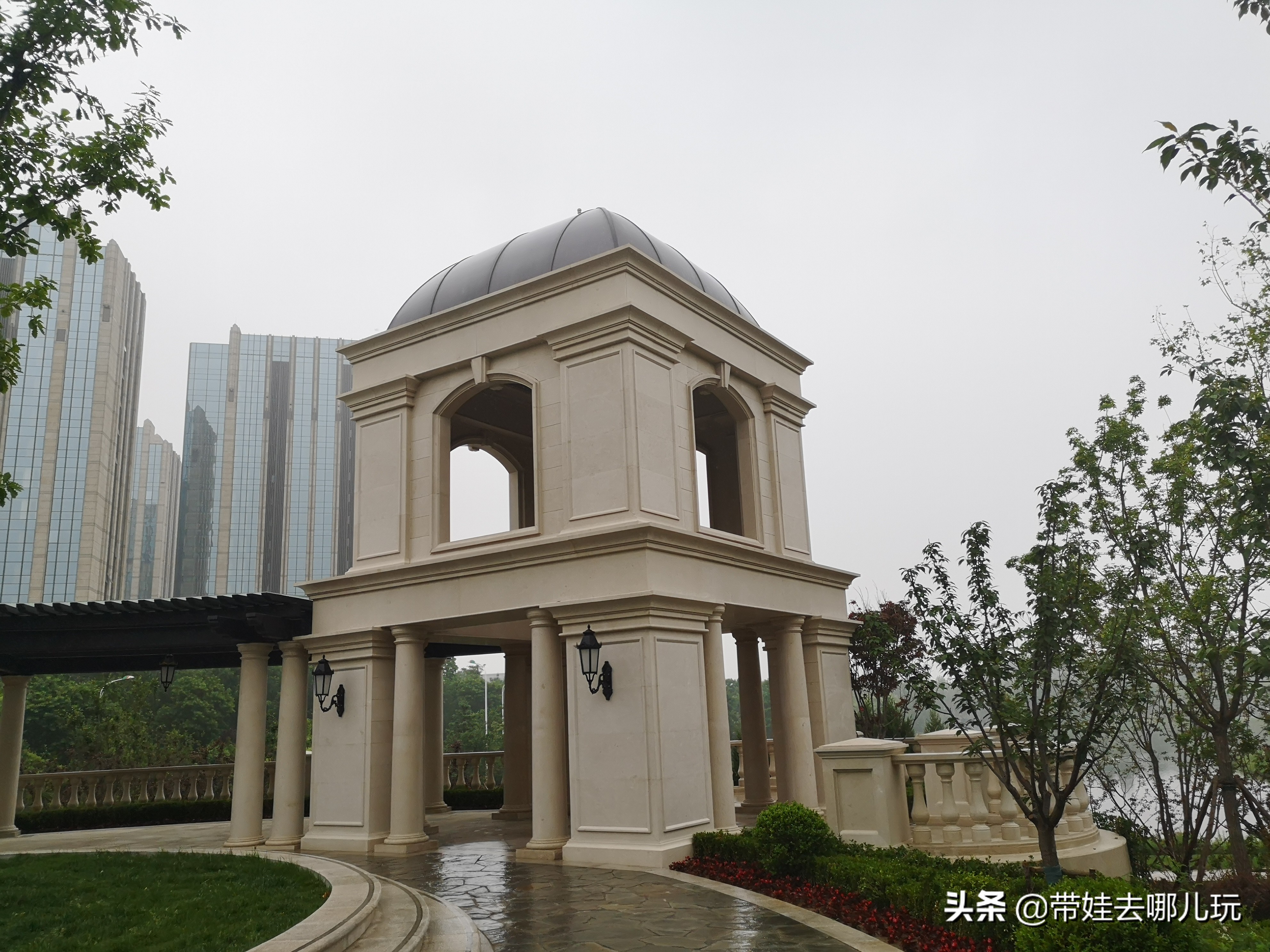 海德公园参观,北京的海德公园