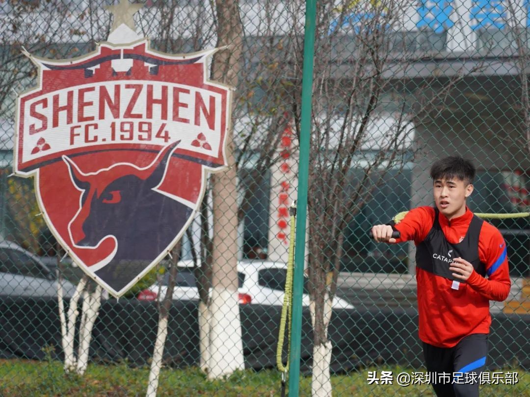 深足夏训,深足归来中超备战